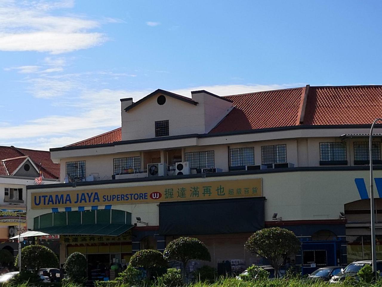 Hotel Ambassador 1 Labuan Luaran gambar